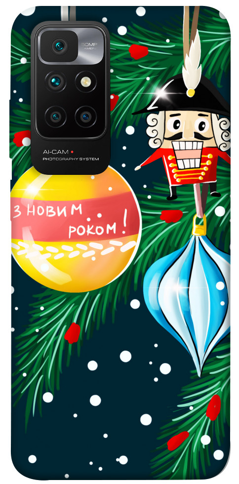 

Чохол З новим роком для Xiaomi Redmi 10 1448288