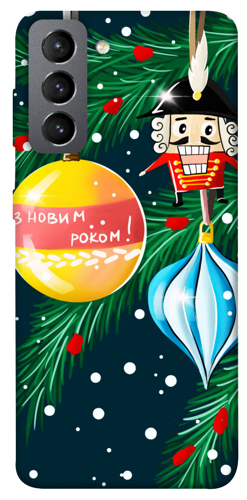 

Чехол З новим роком для Galaxy S21 FE 1448291
