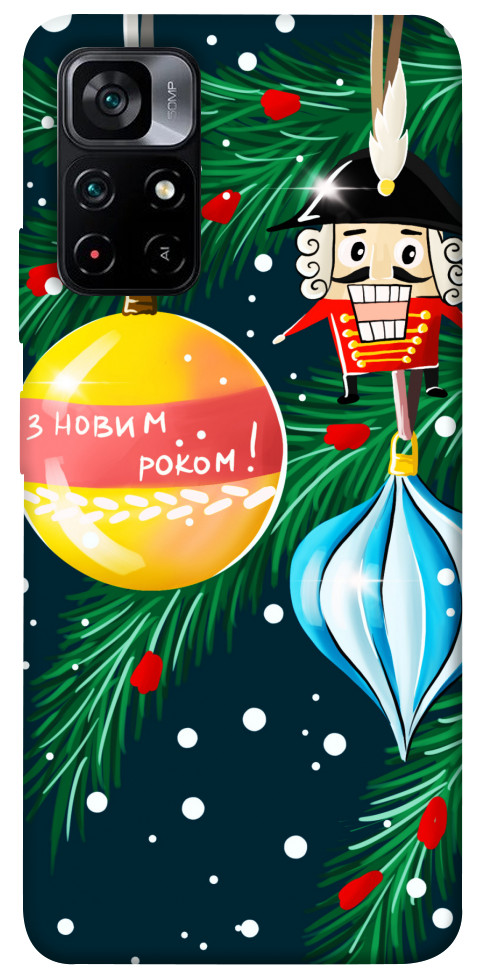 

Чехол З новим роком для Xiaomi Poco M4 Pro 5G 1448304