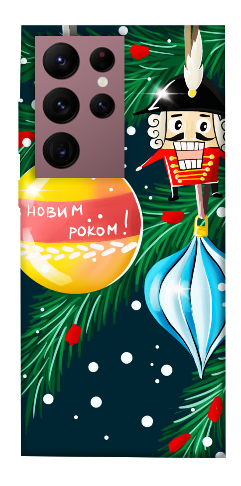 

Чехол З новим роком для Galaxy S22 Ultra 1448306