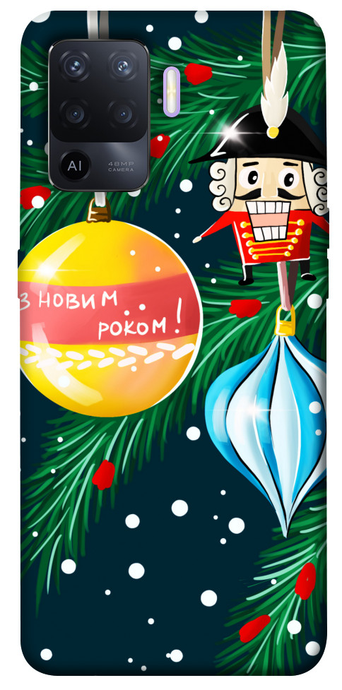 

Чохол З новим роком для Oppo A94 1448321