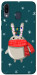 Чехол Новорічний кролик для Galaxy M20