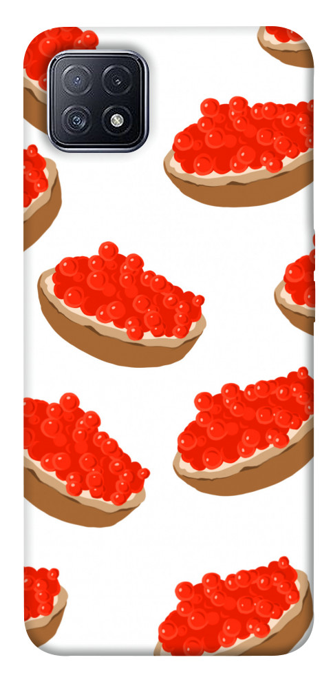 

Чохол Червона ікра для Oppo A73 1450609