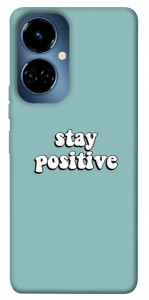 Чехол Stay positive для TECNO Camon 19 (CI6n)