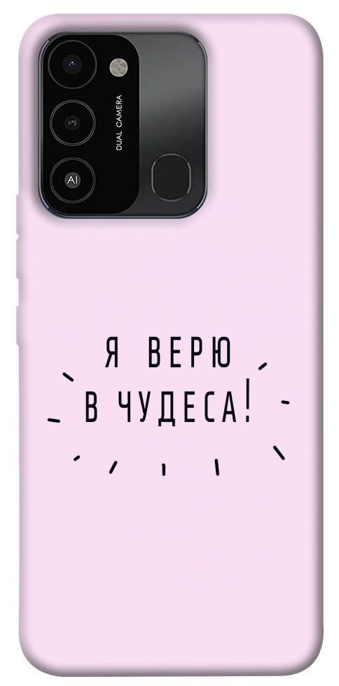 Чохол Я вірю у дива для TECNO Spark 8C