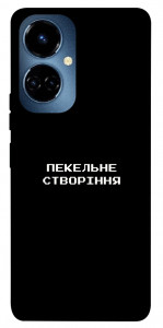 Чехол Пекельне створіння для TECNO Camon 19 (CI6n)