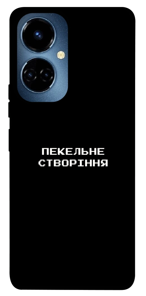 Чехол Пекельне створіння для TECNO Camon 19 Pro (CI8n)