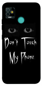 Чехол Don't Touch для TECNO Pop 5