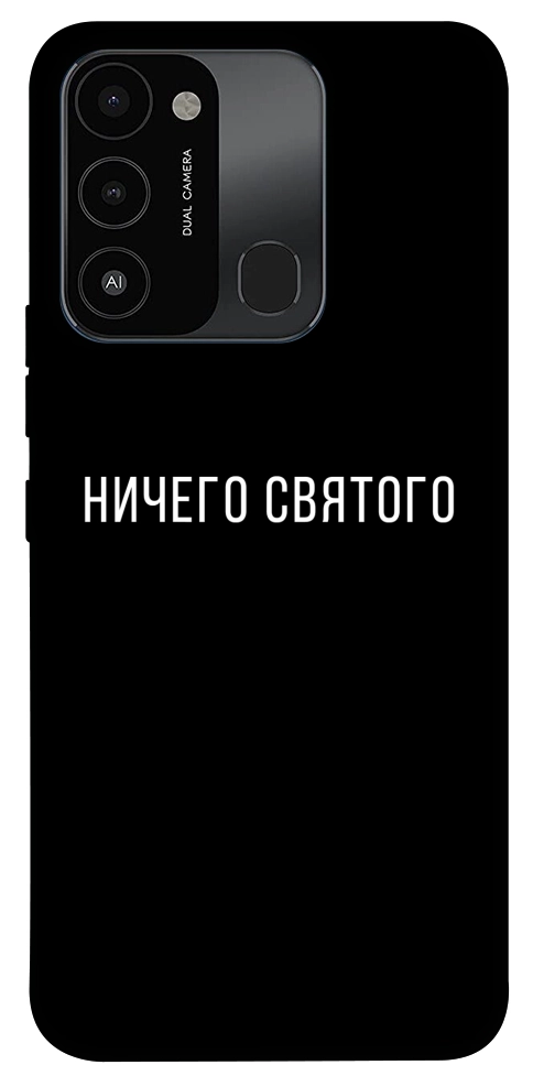 Чехол Ничего святого black для TECNO Spark 8C