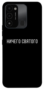 Чехол Ничего святого black для TECNO Spark Go 2022 (KG5m)