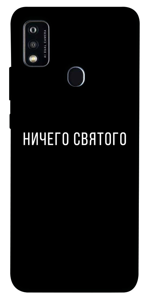 Чохол Нічого святого black для ZTE Blade A51