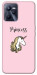 Чохол Princess unicorn для Realme C35