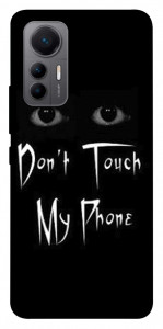 Чохол Don't Touch для Xiaomi 12 Lite