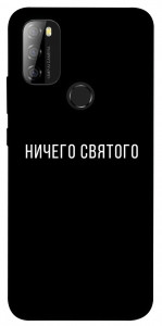 Чохол Нічого святого black для Blackview A70