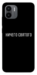 Чохол Нічого святого black для Xiaomi Redmi A1