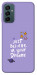 Чохол Just believe in your Dreams для Galaxy M13 4G