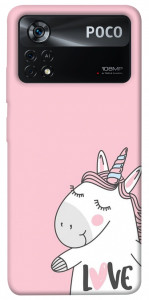 Чехол Unicorn love для Xiaomi Poco X4 Pro