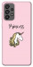 Чохол Princess unicorn для Galaxy A73 5G