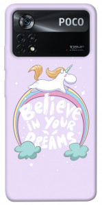 Чехол Believe in your dreams unicorn для Xiaomi Poco X4 Pro