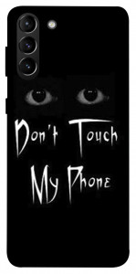 Чехол Don't Touch для Galaxy S21+