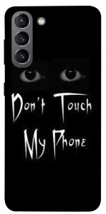 Чохол Don't Touch для Galaxy S21