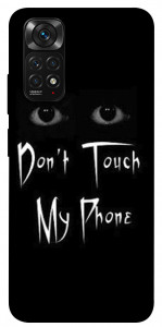 Чохол Don't Touch для Xiaomi Redmi Note 11S