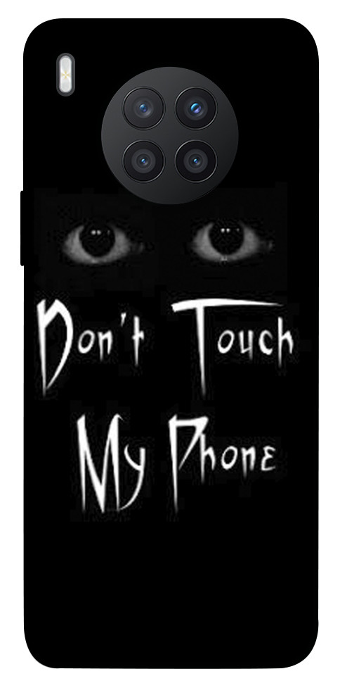 

Чохол Don't Touch для Huawei nova 8i 1455196
