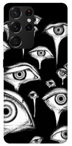 Чехол Поле глаз для Galaxy S21 Ultra