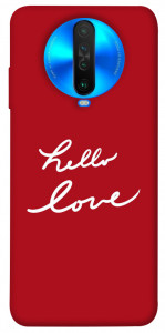 Чохол Hello love для Xiaomi Poco X2