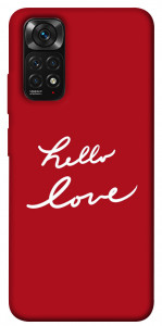 Чохол Hello love для Xiaomi Redmi Note 11S