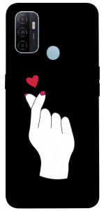 Чохол Серце в руці для Oppo A53