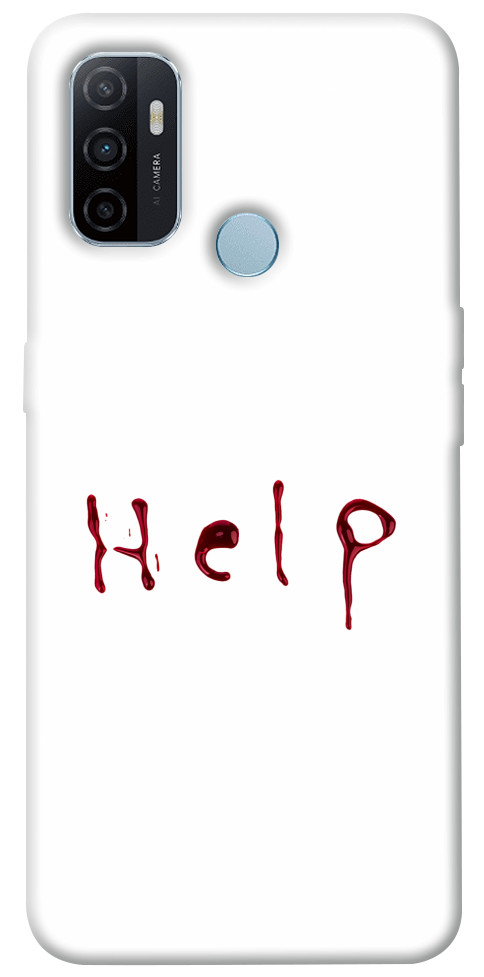 

Чехол Help для Oppo A53 1458582