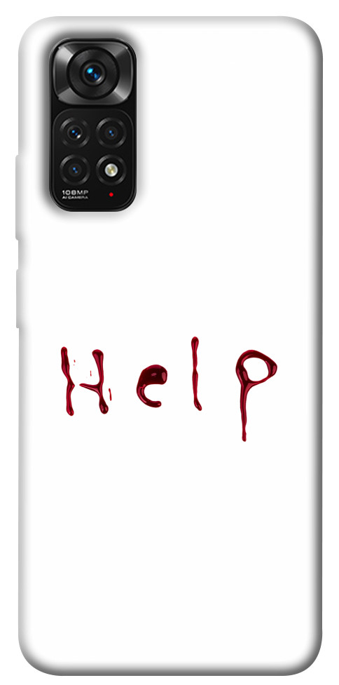 

Чохол Help для Xiaomi Redmi Note 11 (Global) 1458584