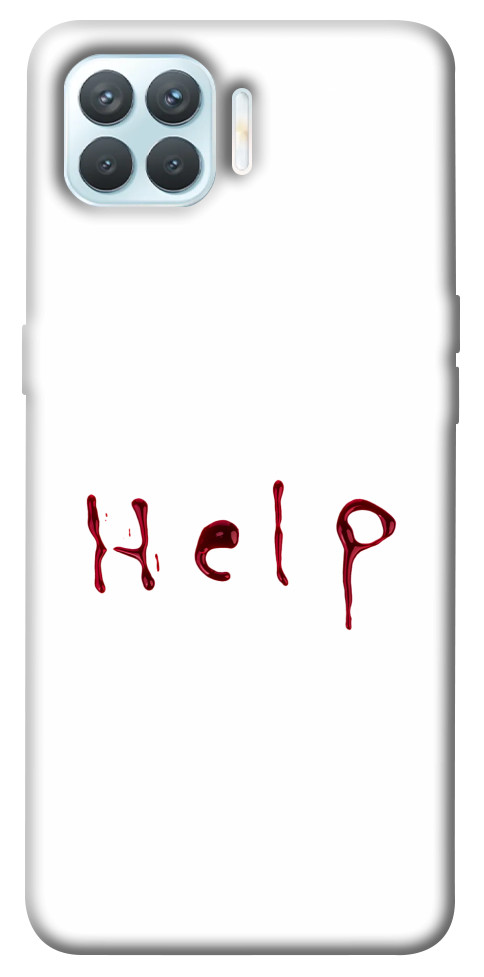 

Чохол Help для Oppo F17 Pro 1458588