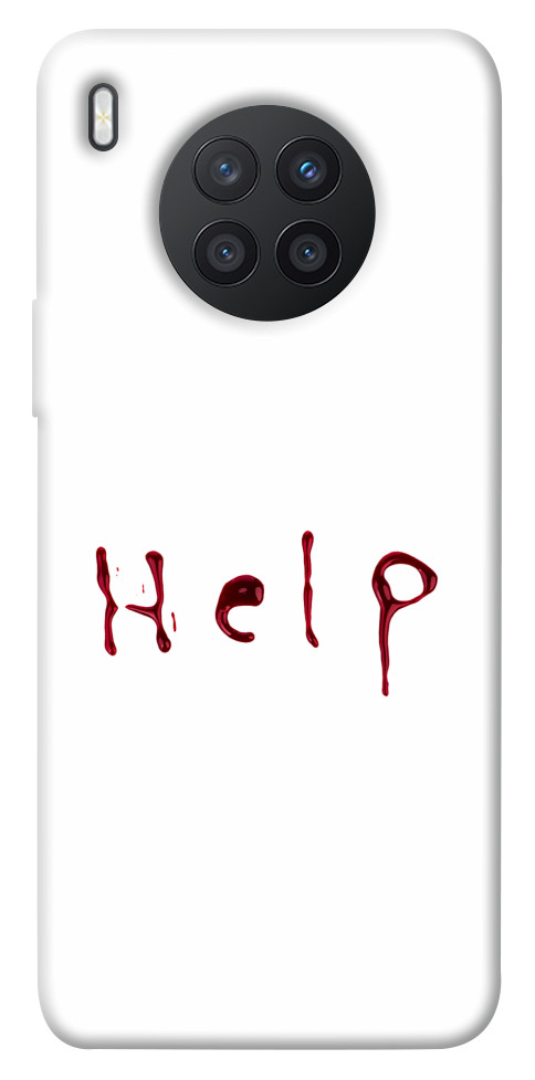 

Чехол Help для Huawei nova 8i 1458599