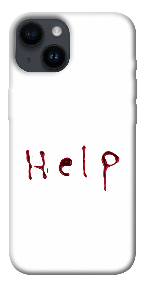 

Чехол Help для iPhone 14 1458601