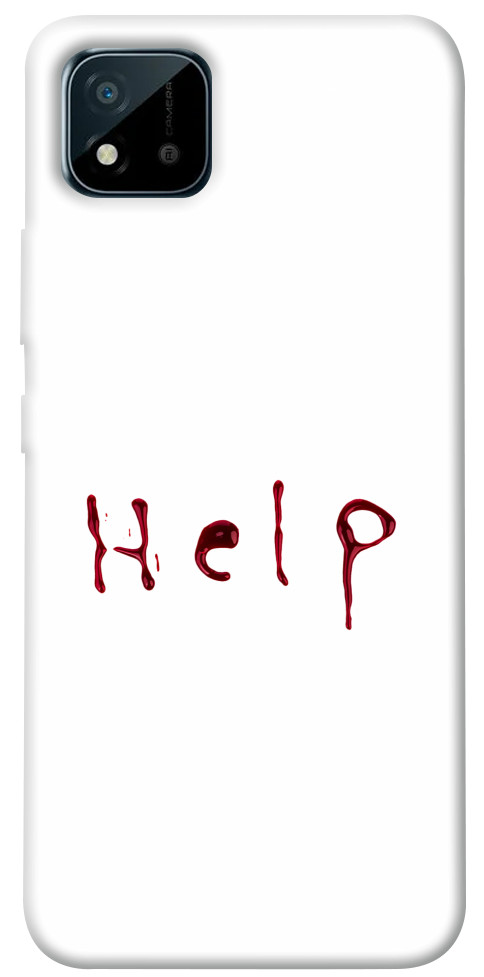 

Чехол Help для Realme C20 1458605