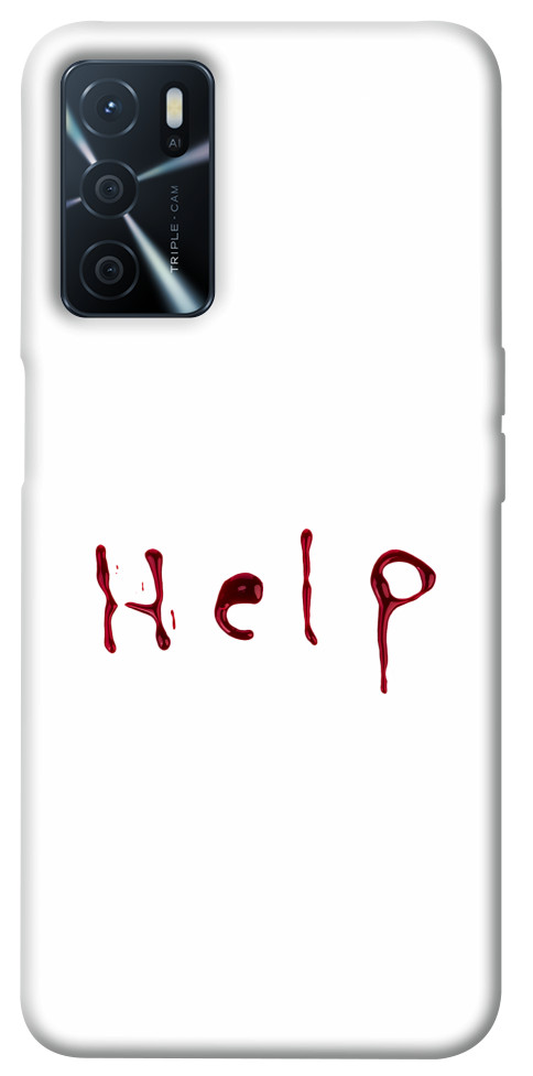 

Чохол Help для Oppo A54s 1458624
