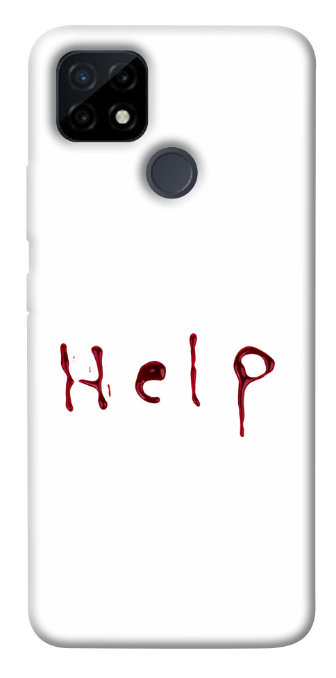 

Чехол Help для Realme C21Y 1458625