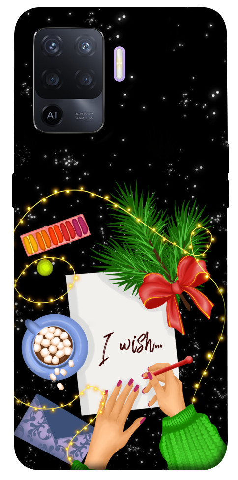 

Чехол Christmas wish для Oppo A94 1458958