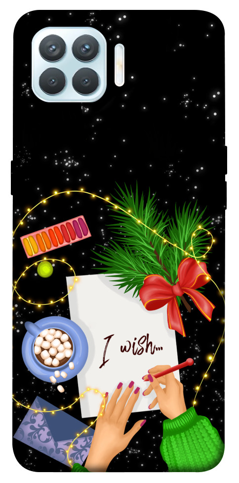 

Чехол Christmas wish для Oppo F17 Pro 1458959