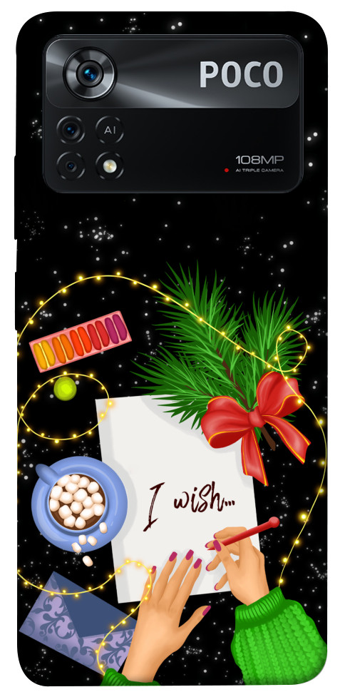 

Чехол Christmas wish для Xiaomi Poco X4 Pro 1458966