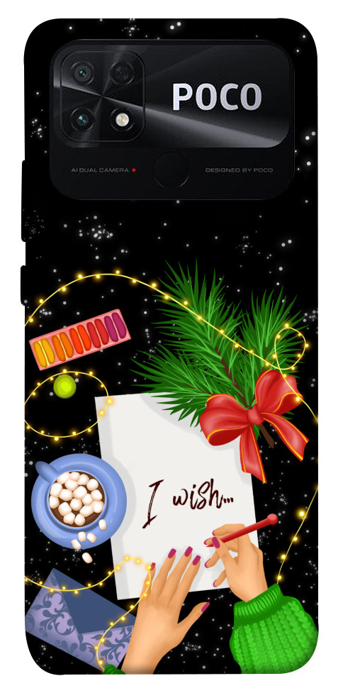 

Чохол Christmas wish для Xiaomi Poco C40 1458982