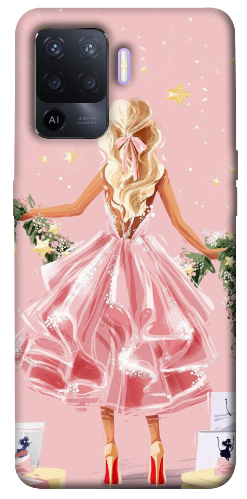 

Чохол Новорічний настрій для Oppo A94 1459435