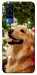 Чехол New year dog для Vivo Y51a