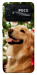 Чехол New year dog для Xiaomi Poco C40