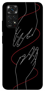 Чохол Плетення рук для Xiaomi Redmi Note 11S