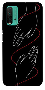 Чехол Плетение рук для Xiaomi Redmi Note 9 4G