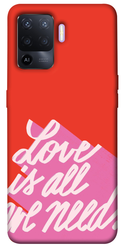 

Чехол Love is all need для Oppo A94 1460548