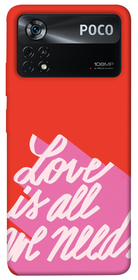 

Чохол Love is all need для Xiaomi Poco X4 Pro 1460556